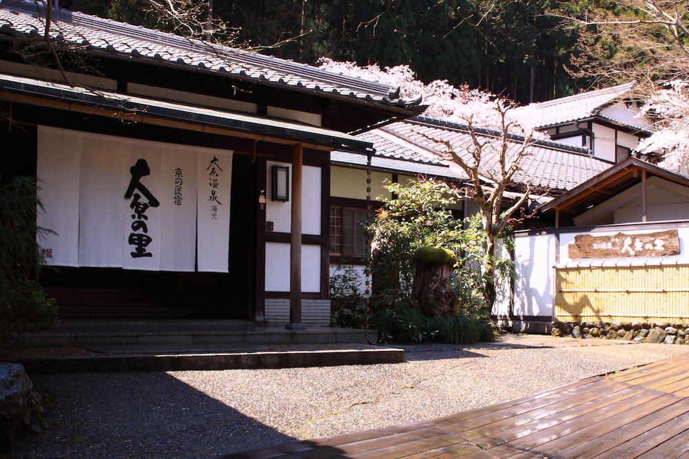 ohara no sato