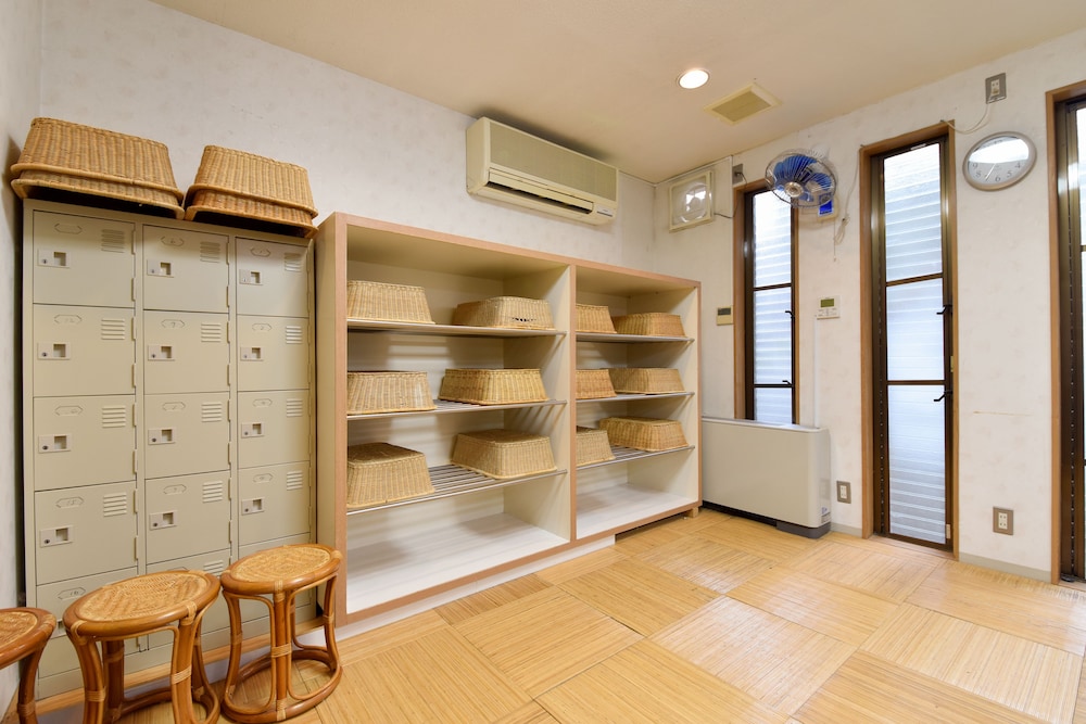 ohara no sato