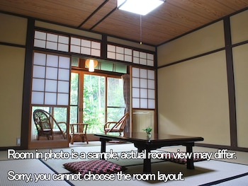 ohara no sato