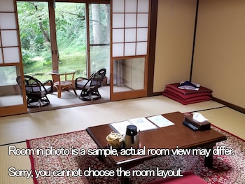ohara no sato