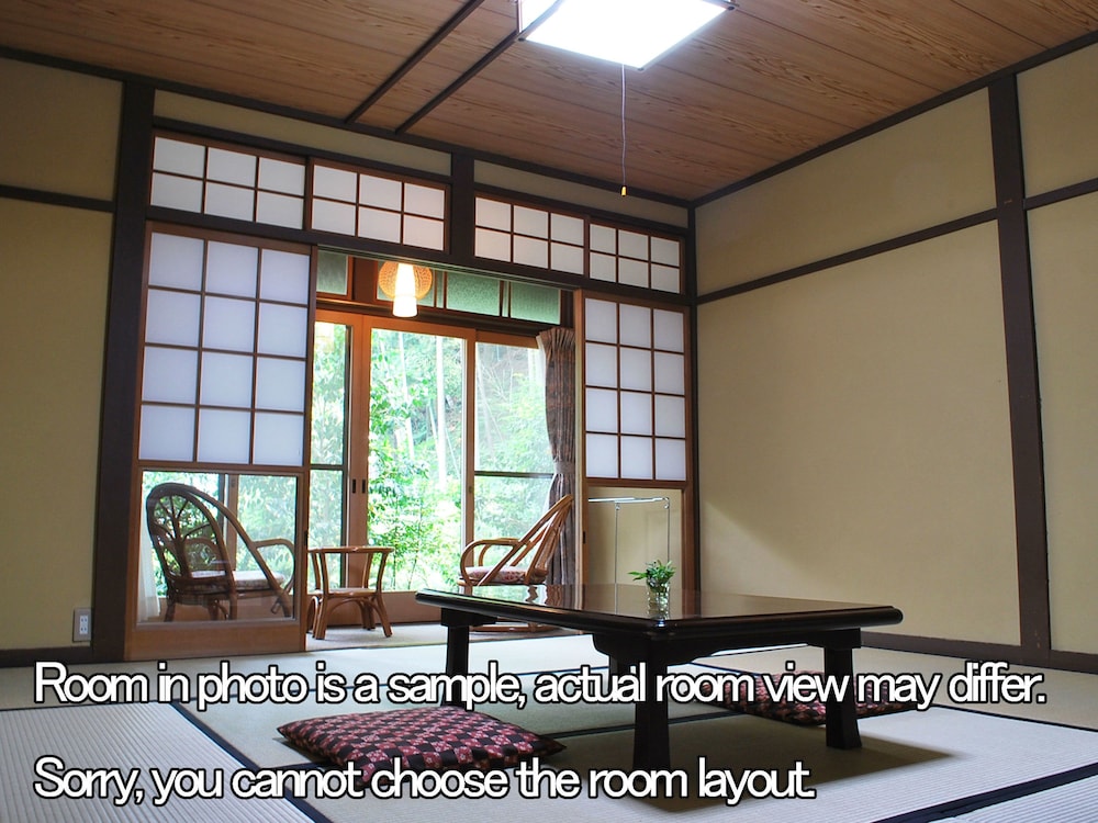 ohara no sato