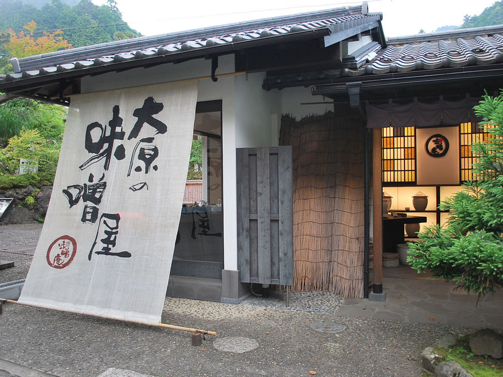ohara no sato