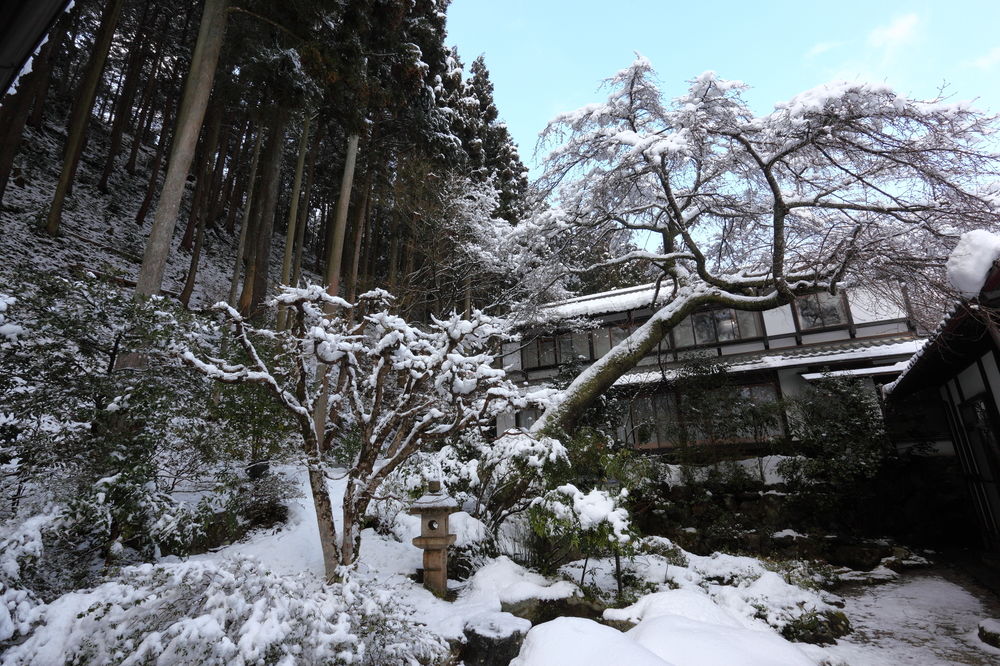 ohara no sato