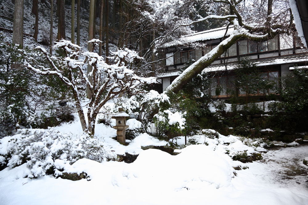 ohara no sato