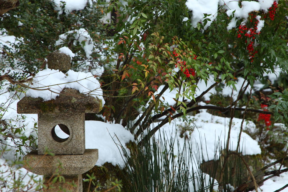 ohara no sato