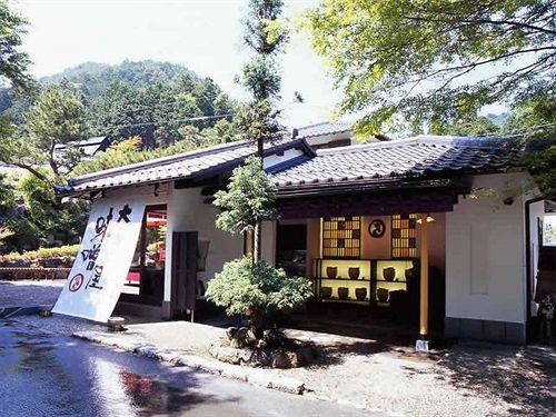 ohara no sato