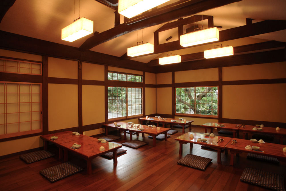 ohara no sato
