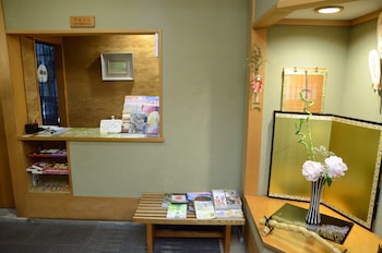 ryokan kyo no yado kagihei