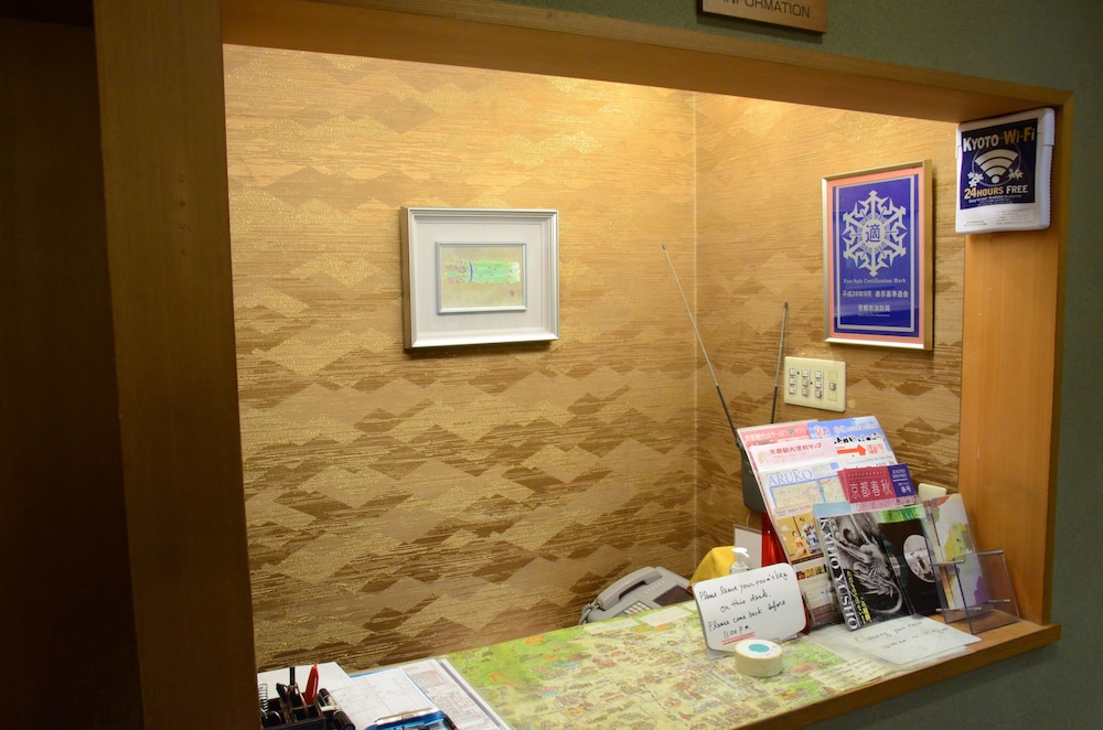 ryokan kyo no yado kagihei
