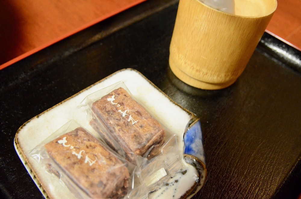 ryokan kyo no yado kagihei