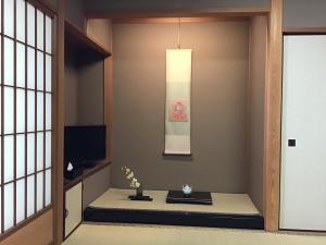 ryokan kyo no yado kagihei