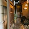 kyoto