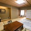 ryokan kyo no yado kagihei