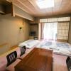 ryokan kyo no yado kagihei