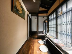 kikyo an