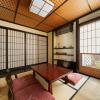 kikyo an