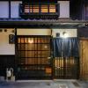 kikyo an