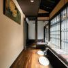 kikyo an