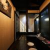 kikyo an