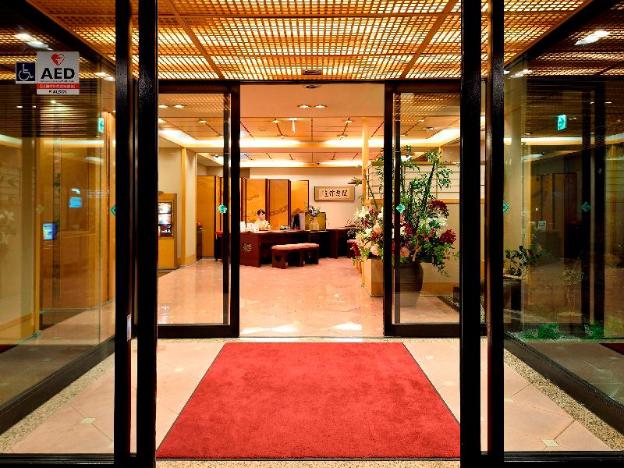 sun members kyoto saga