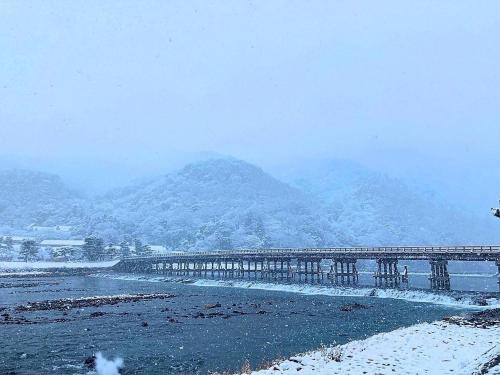 sun members kyoto saga