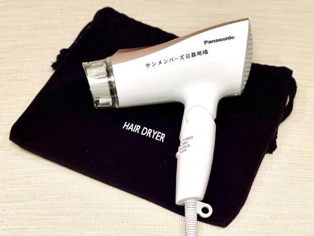 sun members kyoto saga