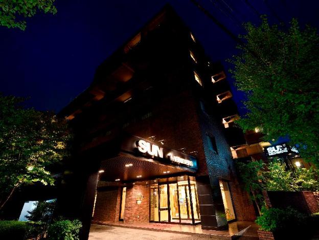 sun members kyoto saga