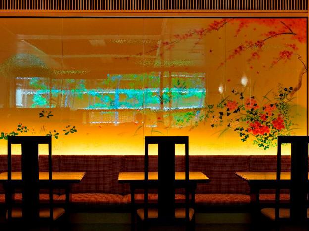 sun members kyoto saga