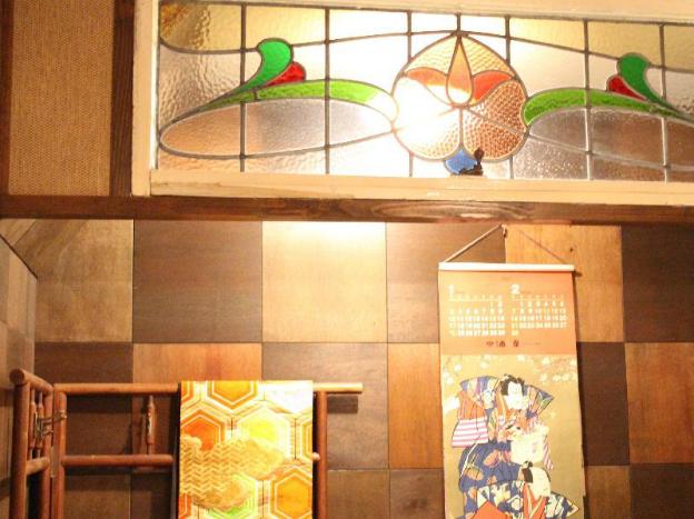 guest house higashiyama