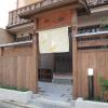 guest house higashiyama