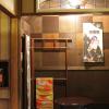 guest house higashiyama