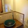 guest house higashiyama