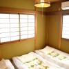 guest house higashiyama