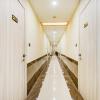 super townhouse oak seventy seven