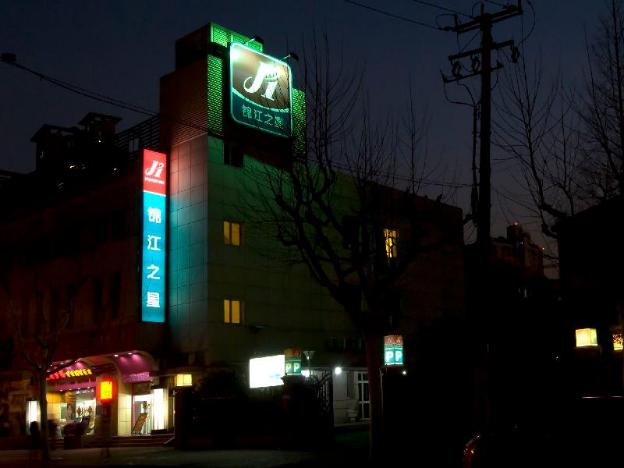 jinjiang inn shanghai longcao road