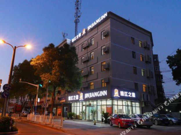 jinjiang inn shanghai minhang dongchuan road