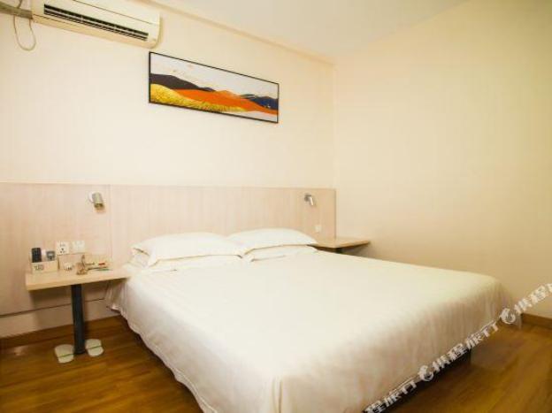 jinjiang inn shanghai minhang dongchuan road