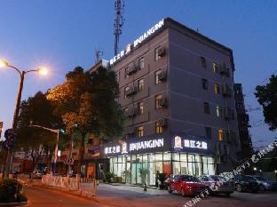 jinjiang inn shanghai minhang dongchuan road