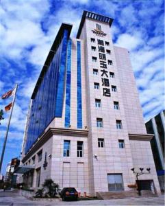 gem flower hotel north bund