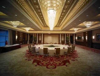 dongjiao state guest hotel