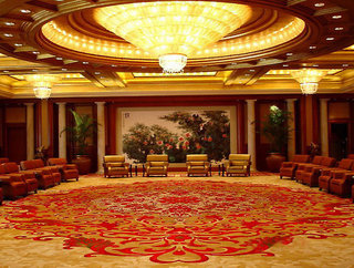 dongjiao state guest hotel