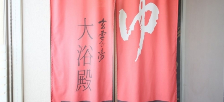 Apa Hotel Yokohama Kannai,Kanagawa>>Kamakura,3 star