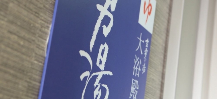 apa hotel yokohama kannai