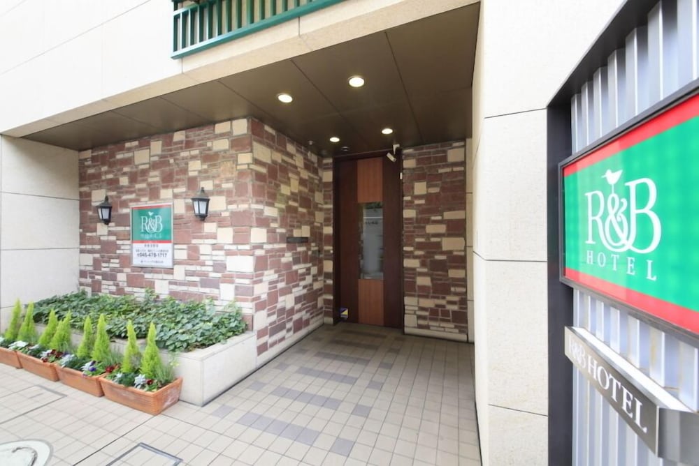 washington randb hotel shin yokohama ekimae