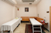 sultanhan hotel special class