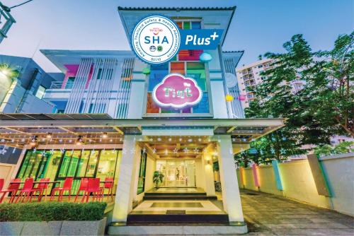 the tint at phuket town