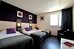 brit hotel confort montpellier parc expositions
