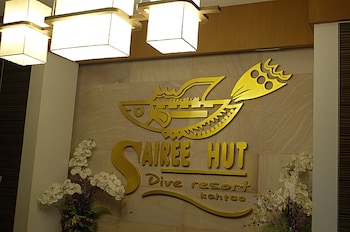 sairee hut resort koh tao