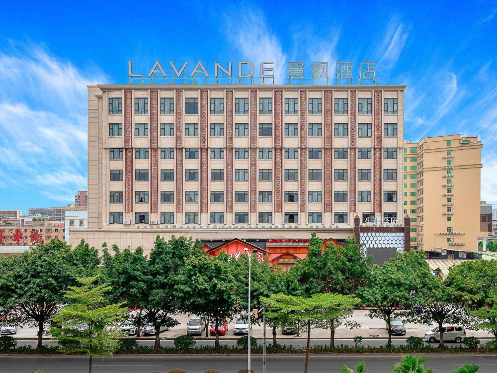 lavande hotel jieyang danpu