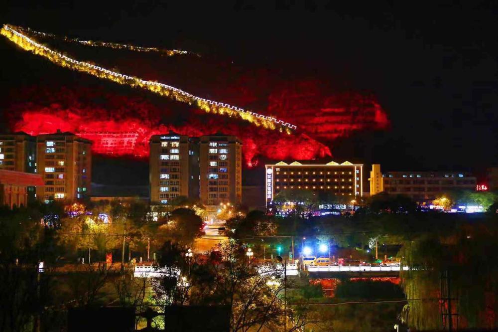 hanting premium hotel yanan pagoda mountain